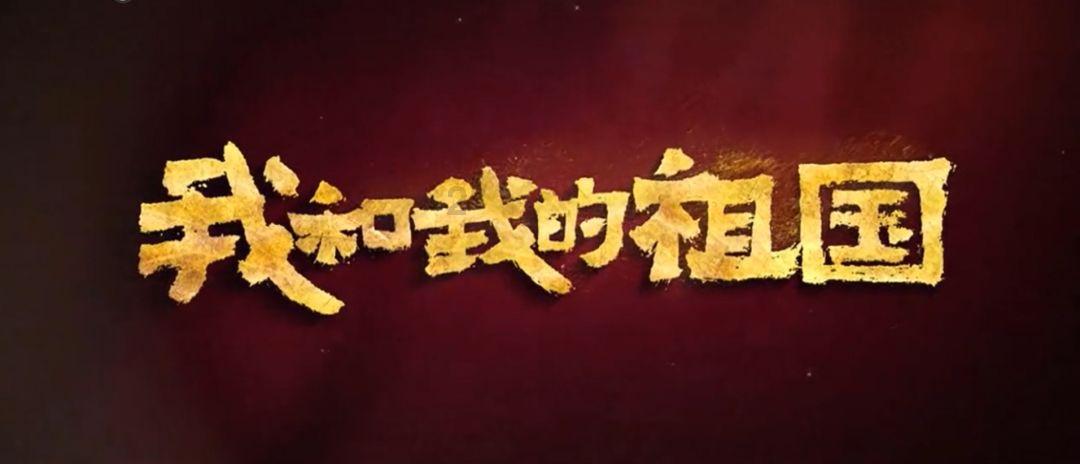 狂战小子