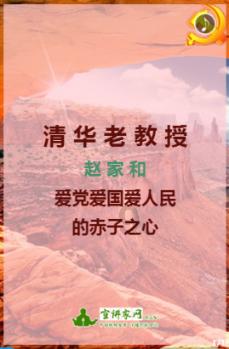 太空射击大战